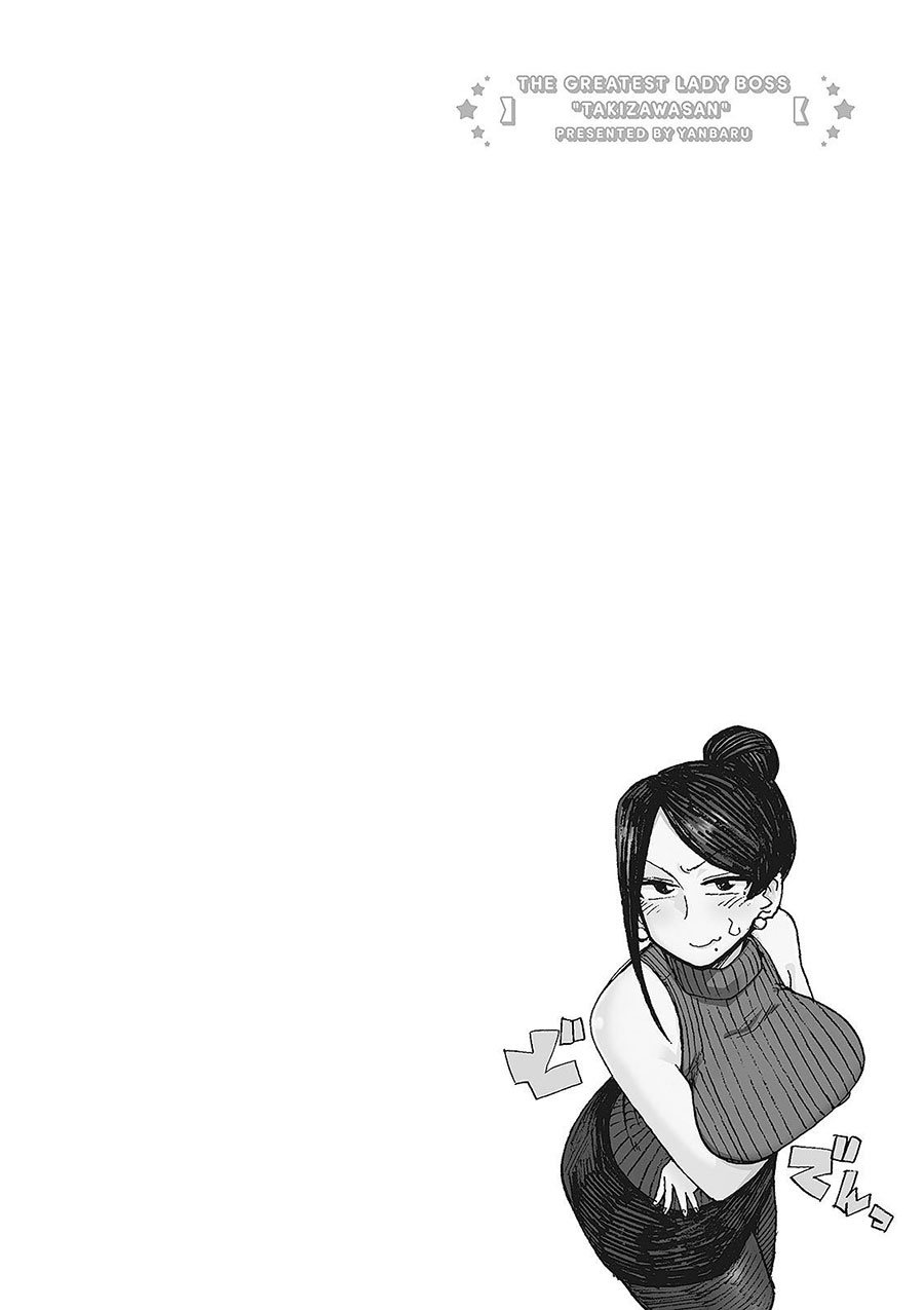 Bijin Onna Joushi Takizawa-san Chapter 10 Gambar 19