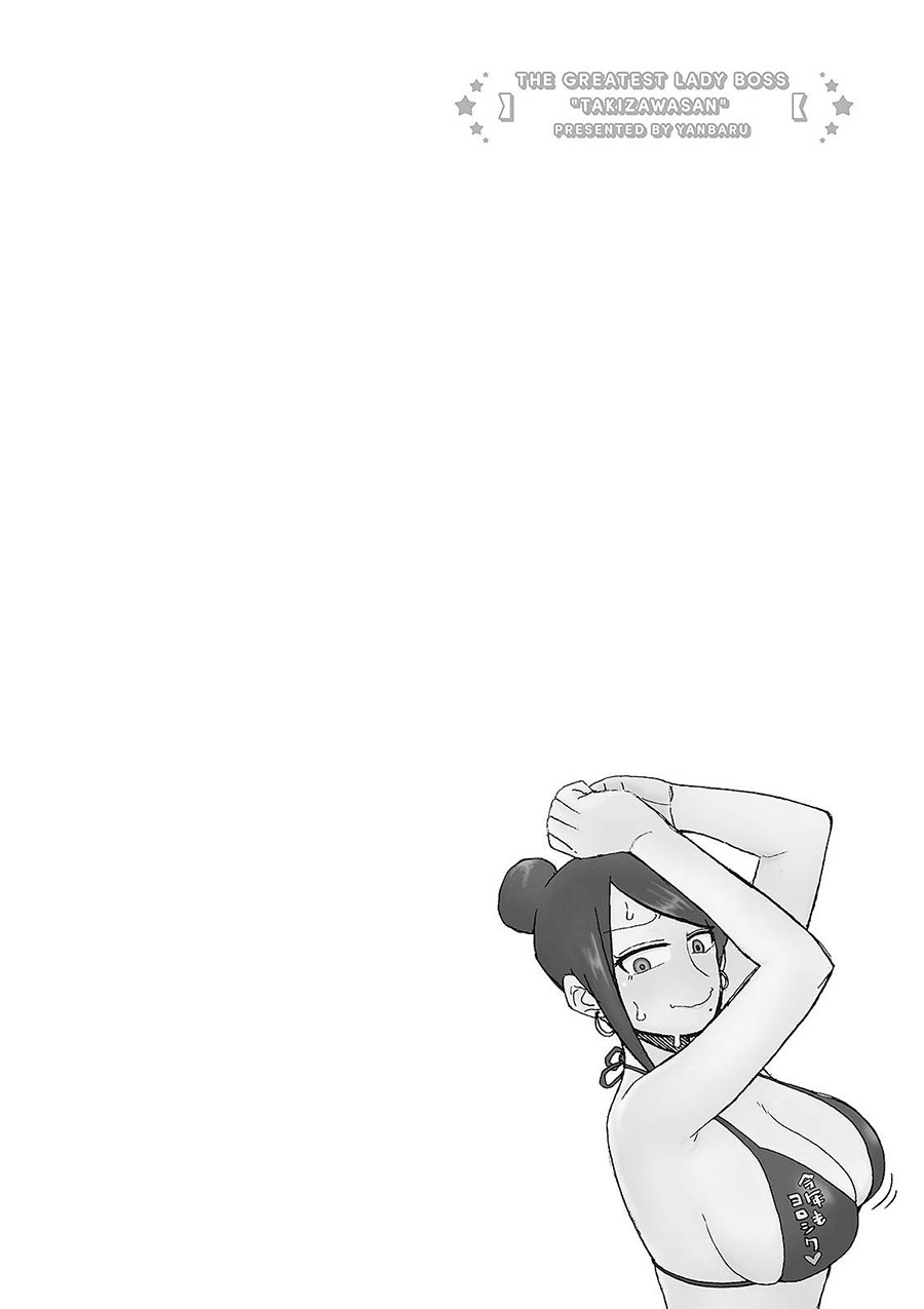 Bijin Onna Joushi Takizawa-san Chapter 10 Gambar 20