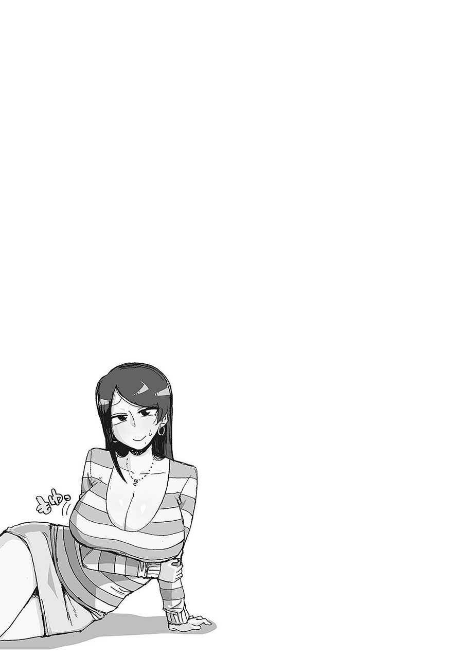 Bijin Onna Joushi Takizawa-san Chapter 10 Gambar 21