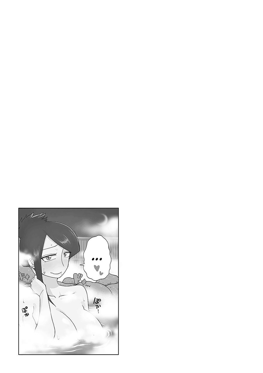 Bijin Onna Joushi Takizawa-san Chapter 10 Gambar 23