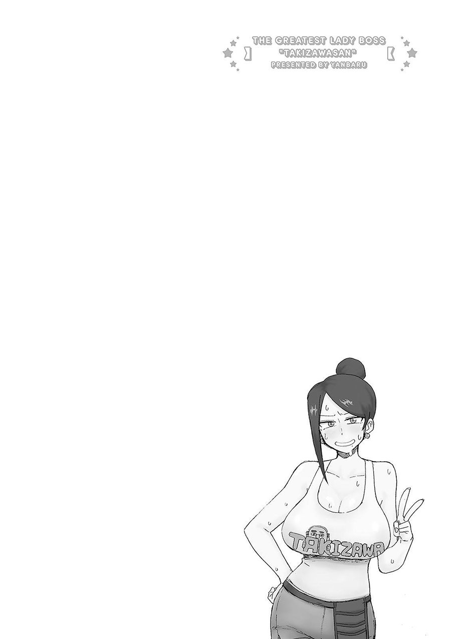 Bijin Onna Joushi Takizawa-san Chapter 11 Gambar 6