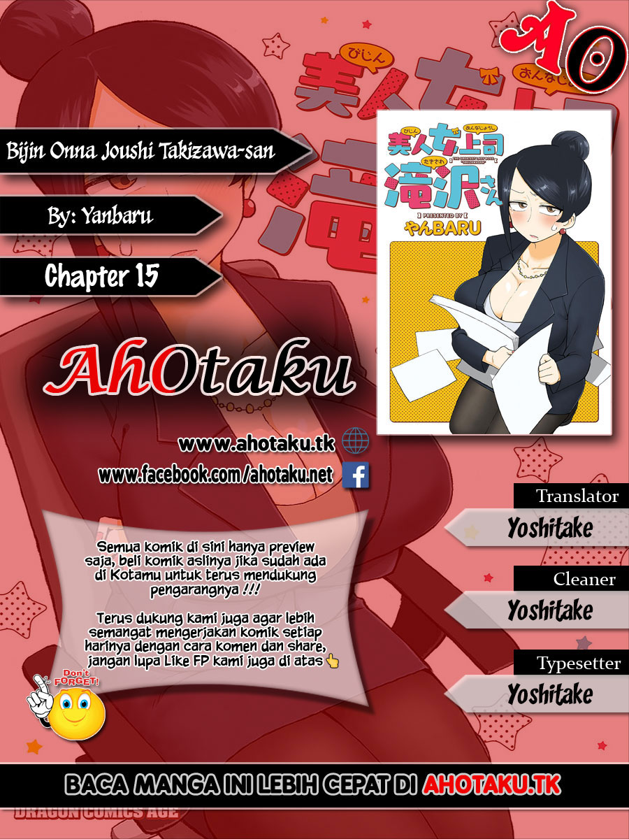 Bijin Onna Joushi Takizawa-san Chapter 15 Gambar 1