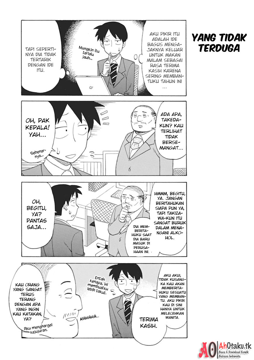 Bijin Onna Joushi Takizawa-san Chapter 15 Gambar 3