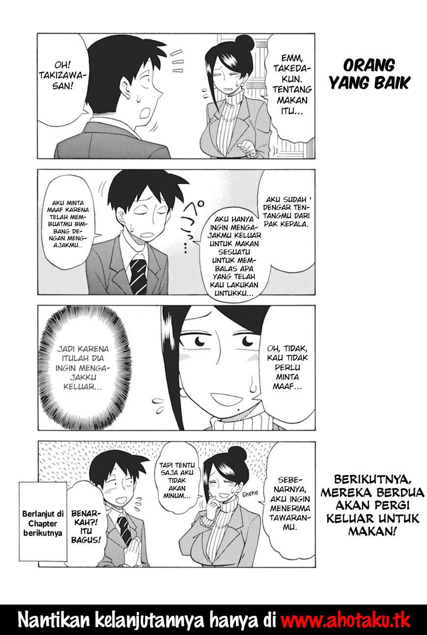 Bijin Onna Joushi Takizawa-san Chapter 15 Gambar 5
