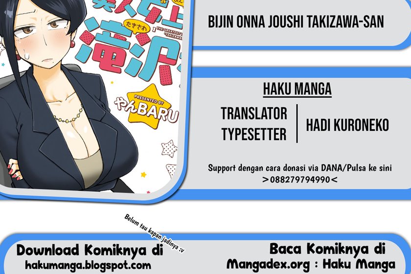 Bijin Onna Joushi Takizawa-san Chapter 20 Gambar 1