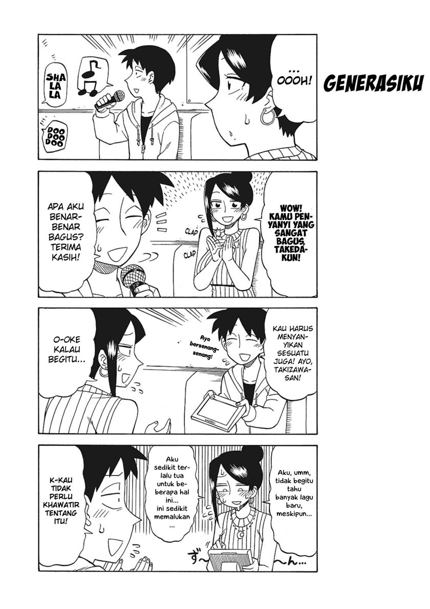 Bijin Onna Joushi Takizawa-san Chapter 20 Gambar 4