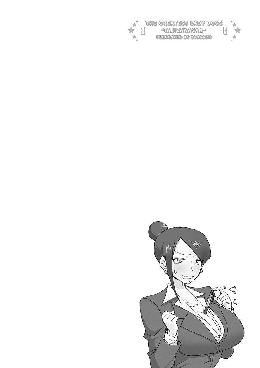 Bijin Onna Joushi Takizawa-san Chapter 20 Gambar 10