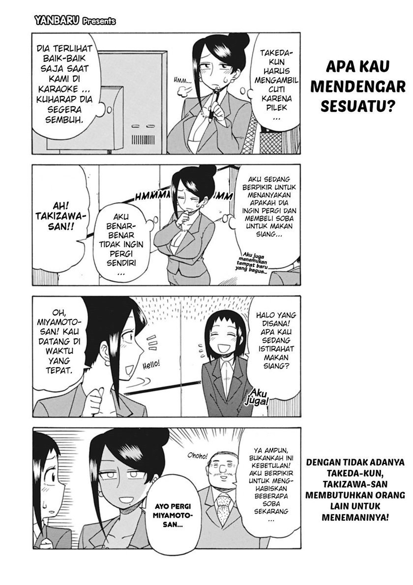 Bijin Onna Joushi Takizawa-san Chapter 21 Gambar 3