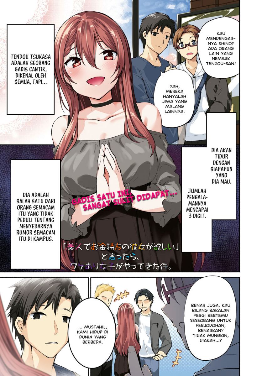 “Bijin de Okane Mochi no Kanojo ga Hoshii” to Ittara, Wake Ari Joshi ga Yattekita Ken Chapter 01 Gambar 2