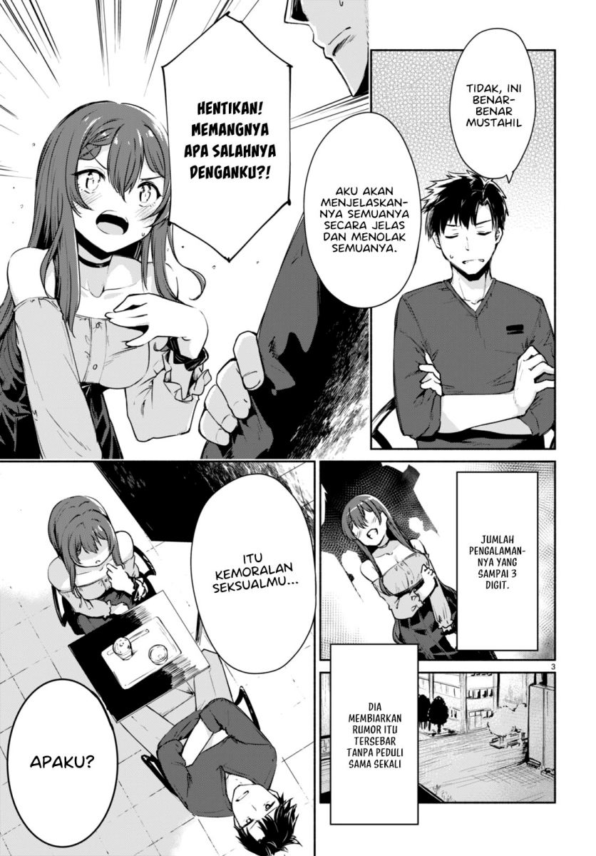 “Bijin de Okane Mochi no Kanojo ga Hoshii” to Ittara, Wake Ari Joshi ga Yattekita Ken Chapter 01 Gambar 7