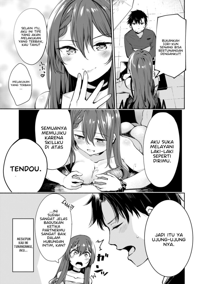 “Bijin de Okane Mochi no Kanojo ga Hoshii” to Ittara, Wake Ari Joshi ga Yattekita Ken Chapter 01 Gambar 9