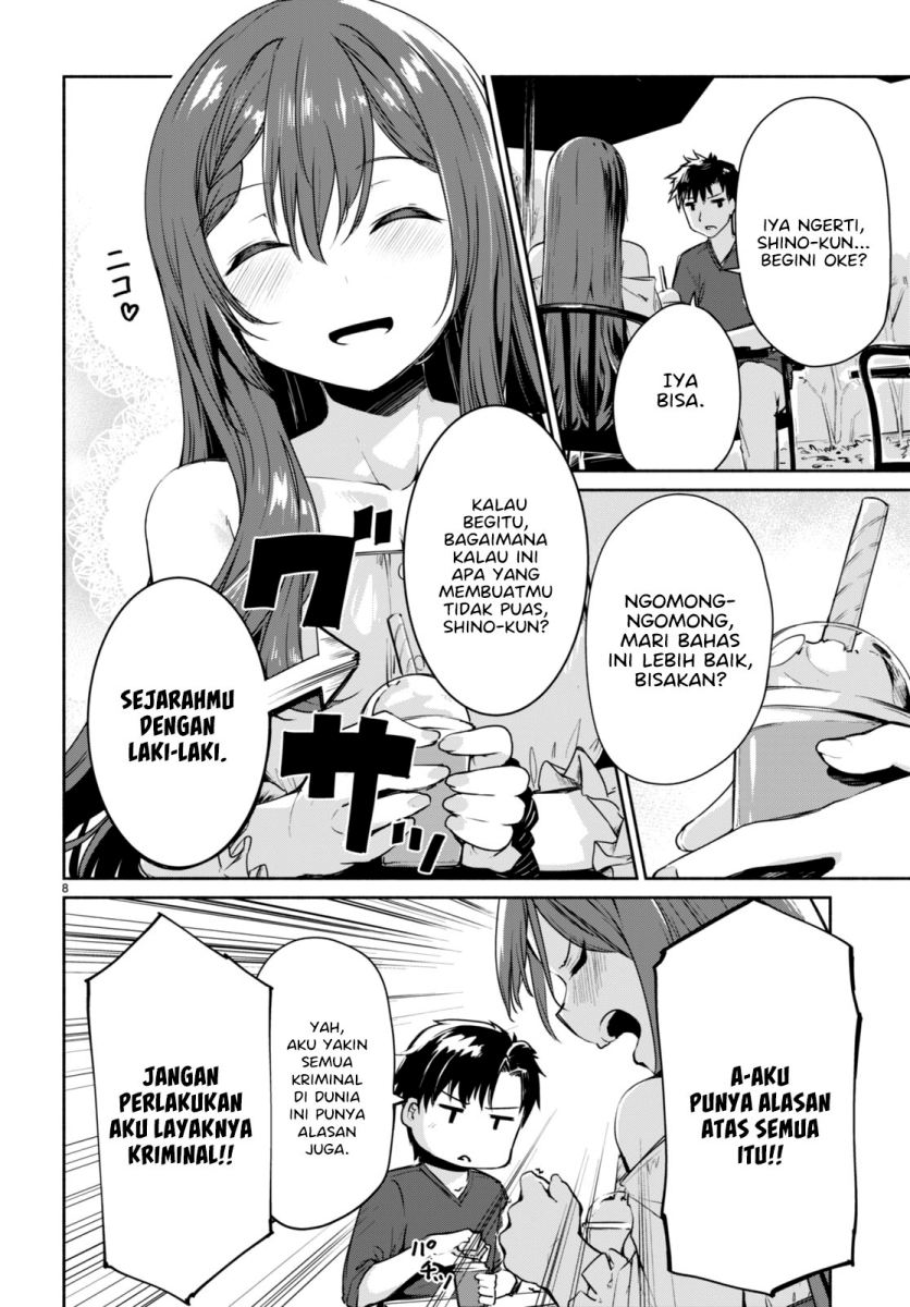 “Bijin de Okane Mochi no Kanojo ga Hoshii” to Ittara, Wake Ari Joshi ga Yattekita Ken Chapter 01 Gambar 12
