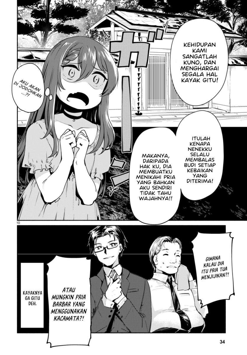 “Bijin de Okane Mochi no Kanojo ga Hoshii” to Ittara, Wake Ari Joshi ga Yattekita Ken Chapter 01 Gambar 14