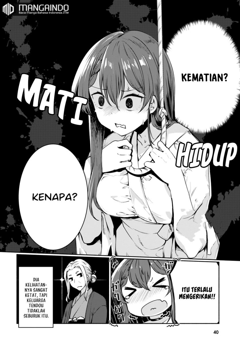 “Bijin de Okane Mochi no Kanojo ga Hoshii” to Ittara, Wake Ari Joshi ga Yattekita Ken Chapter 01 Gambar 20