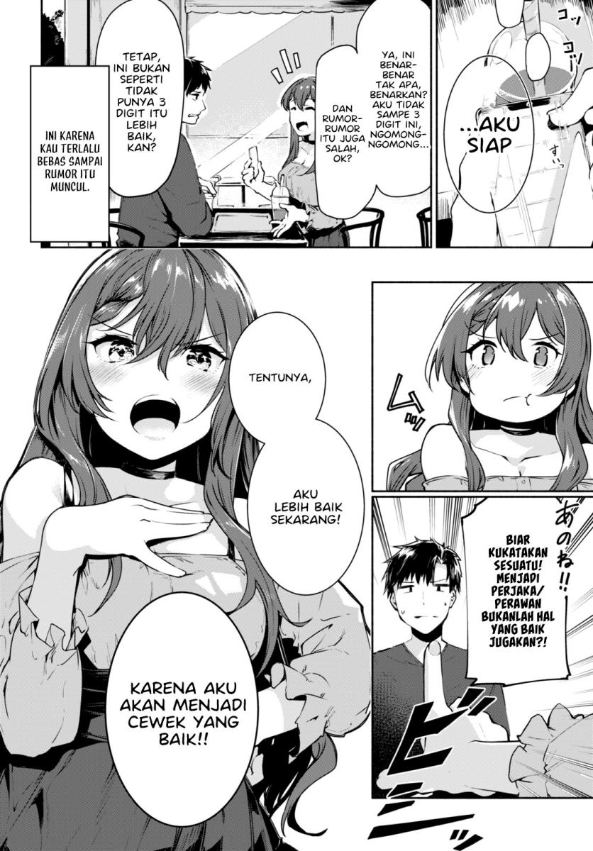 “Bijin de Okane Mochi no Kanojo ga Hoshii” to Ittara, Wake Ari Joshi ga Yattekita Ken Chapter 01 Gambar 24