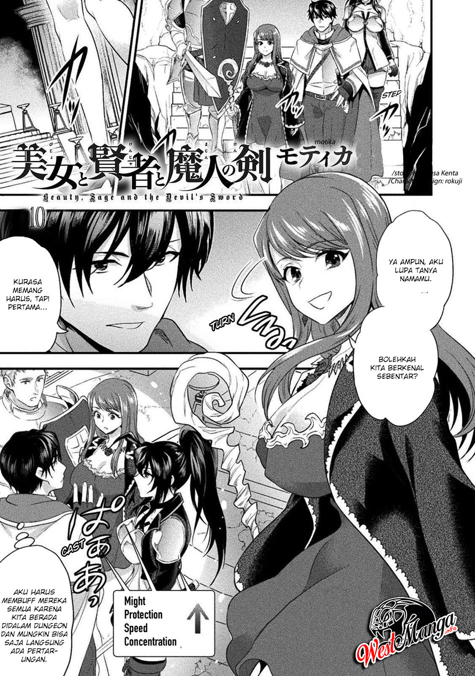 Bijo to Kenja to Majin no Ken Chapter 10 Gambar 2