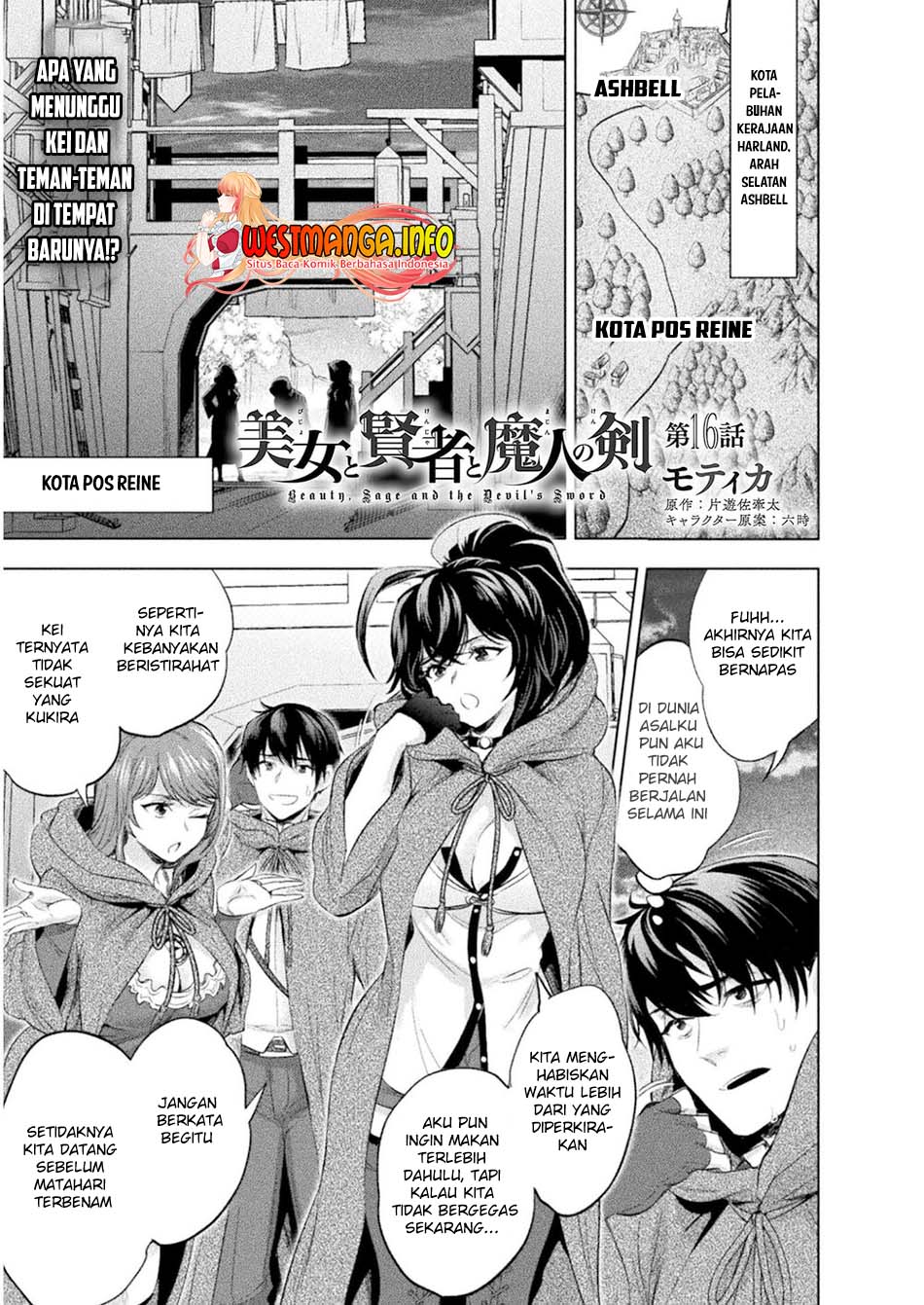 Bijo to Kenja to Majin no Ken Chapter 16 Gambar 4