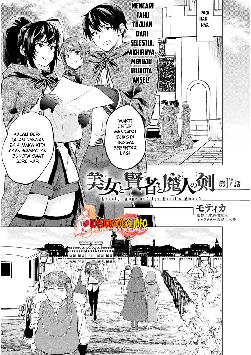 Bijo to Kenja to Majin no Ken Chapter 17 Gambar 4