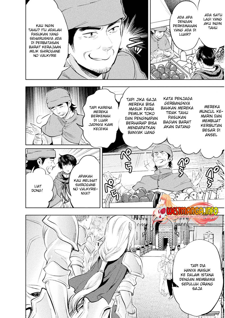 Bijo to Kenja to Majin no Ken Chapter 17 Gambar 9