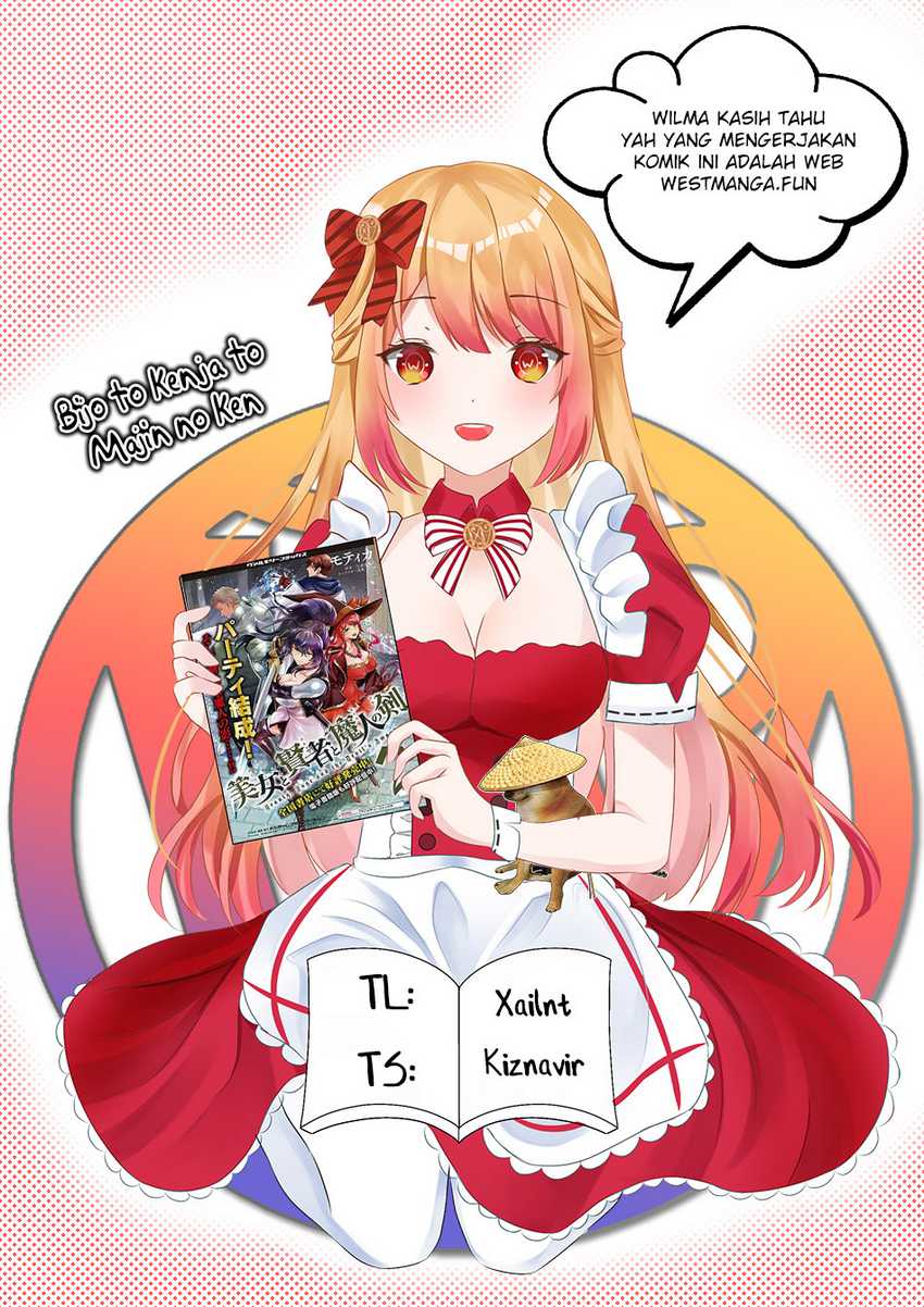 Bijo to Kenja to Majin no Ken Chapter 30 Gambar 1