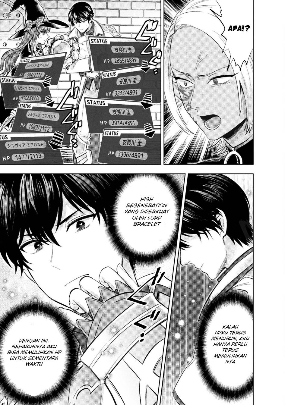 Bijo to Kenja to Majin no Ken Chapter 37 Gambar 5