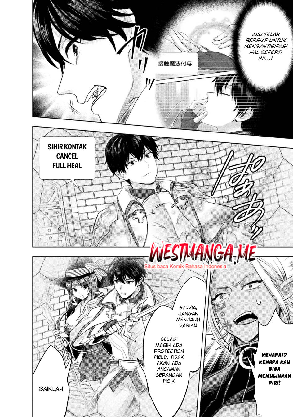 Bijo to Kenja to Majin no Ken Chapter 37 Gambar 27