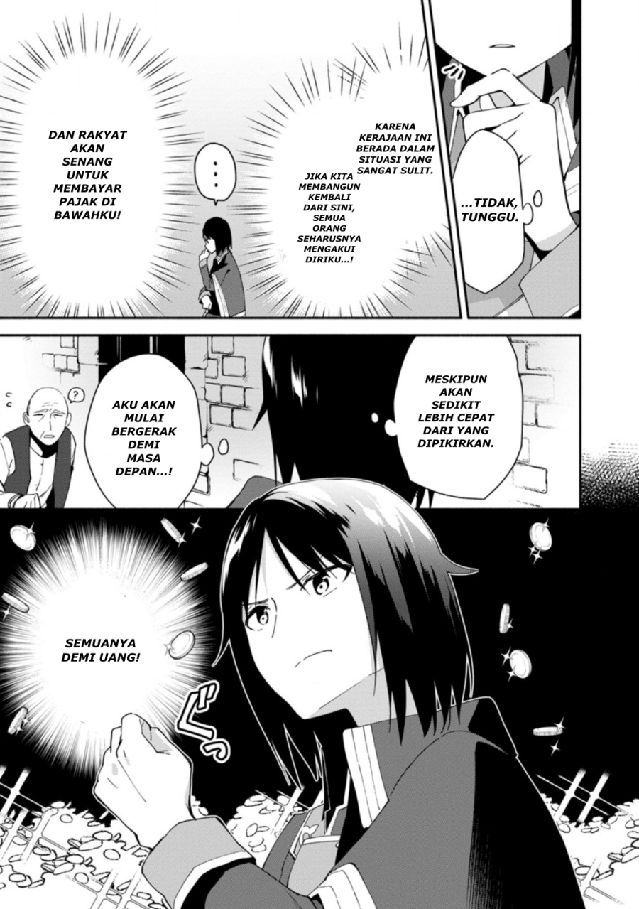 Binbou Kokka no Kuroji Kaikaku ~Kanemouke no Tame Nara Shudan o Erabanai ore ga, Naze ka Zessansarete iru Ken ni Tsuite~ Chapter 01 Gambar 7
