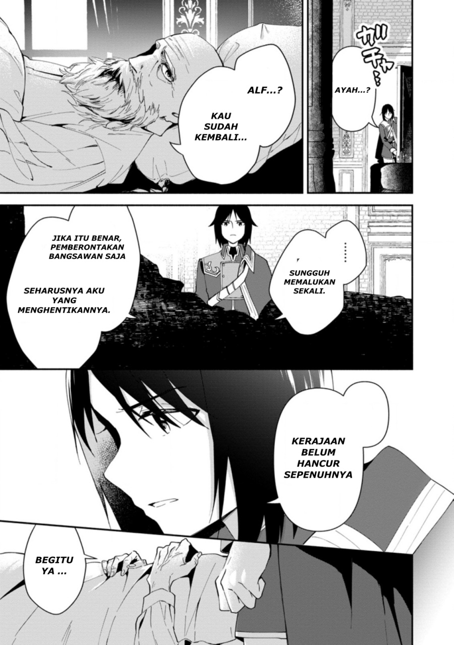 Binbou Kokka no Kuroji Kaikaku ~Kanemouke no Tame Nara Shudan o Erabanai ore ga, Naze ka Zessansarete iru Ken ni Tsuite~ Chapter 01 Gambar 9