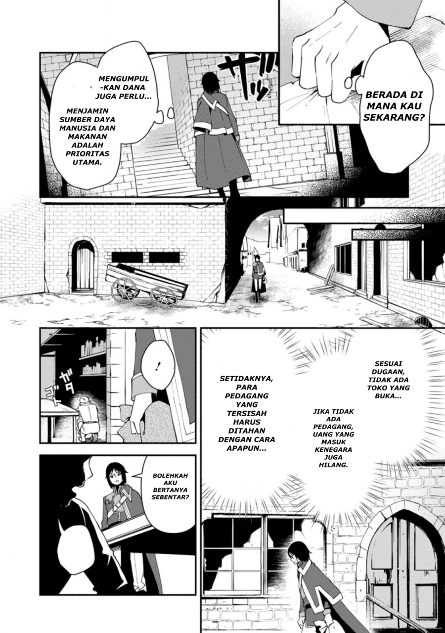 Binbou Kokka no Kuroji Kaikaku ~Kanemouke no Tame Nara Shudan o Erabanai ore ga, Naze ka Zessansarete iru Ken ni Tsuite~ Chapter 01 Gambar 12