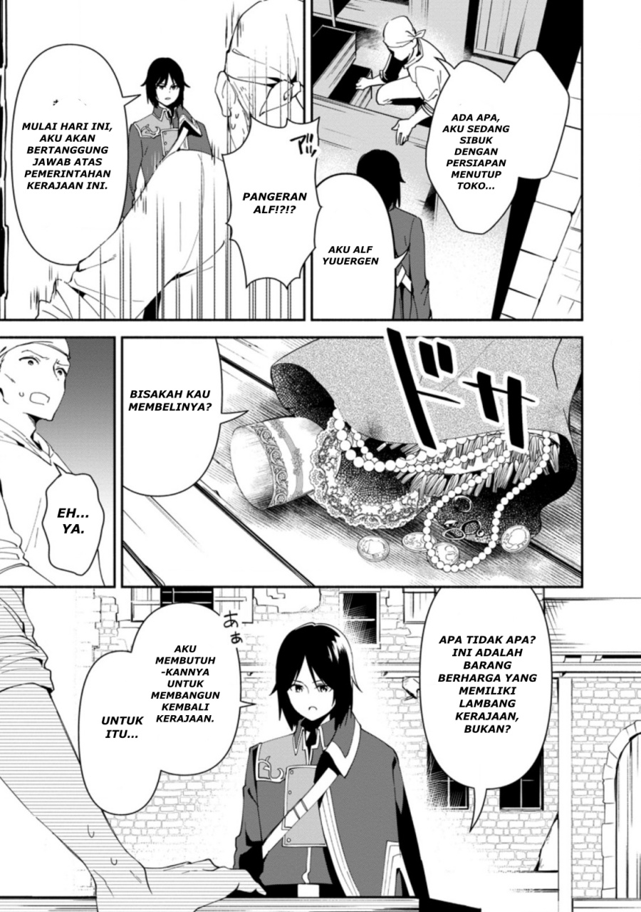 Binbou Kokka no Kuroji Kaikaku ~Kanemouke no Tame Nara Shudan o Erabanai ore ga, Naze ka Zessansarete iru Ken ni Tsuite~ Chapter 01 Gambar 13