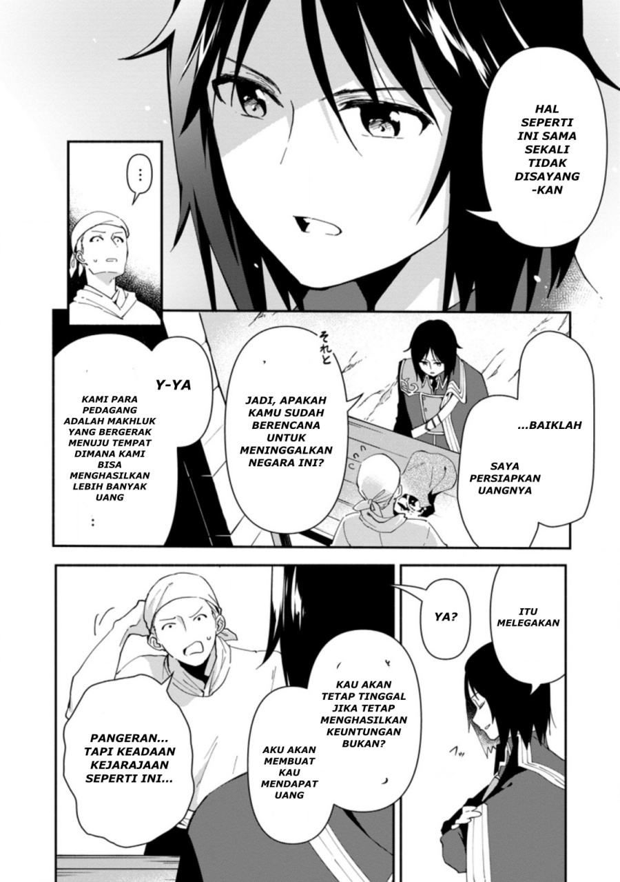Binbou Kokka no Kuroji Kaikaku ~Kanemouke no Tame Nara Shudan o Erabanai ore ga, Naze ka Zessansarete iru Ken ni Tsuite~ Chapter 01 Gambar 14