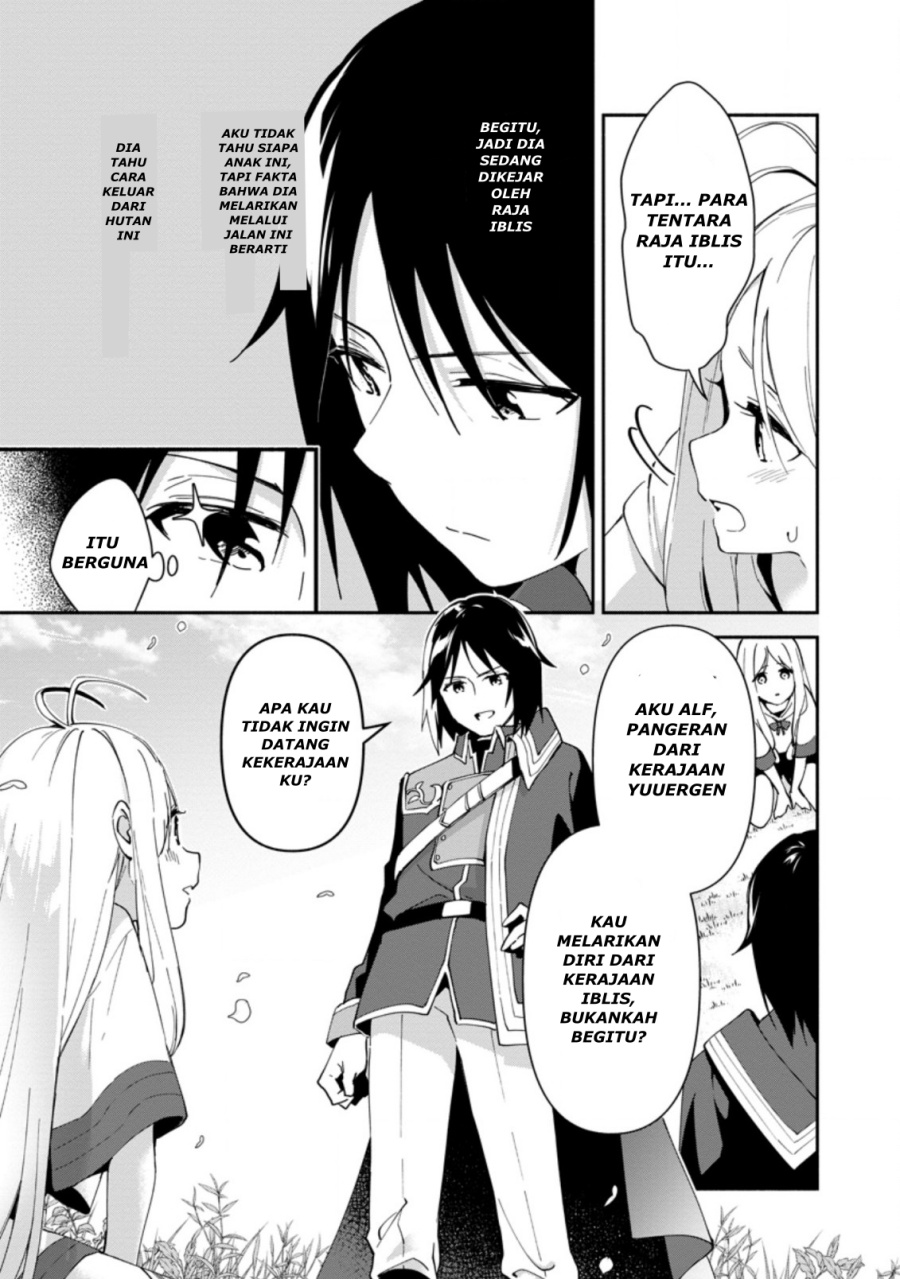 Binbou Kokka no Kuroji Kaikaku ~Kanemouke no Tame Nara Shudan o Erabanai ore ga, Naze ka Zessansarete iru Ken ni Tsuite~ Chapter 01 Gambar 19