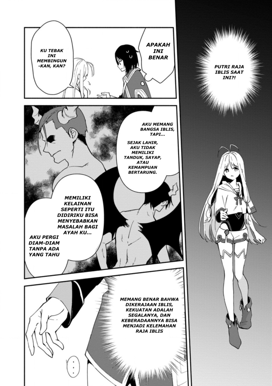 Binbou Kokka no Kuroji Kaikaku ~Kanemouke no Tame Nara Shudan o Erabanai ore ga, Naze ka Zessansarete iru Ken ni Tsuite~ Chapter 01 Gambar 22