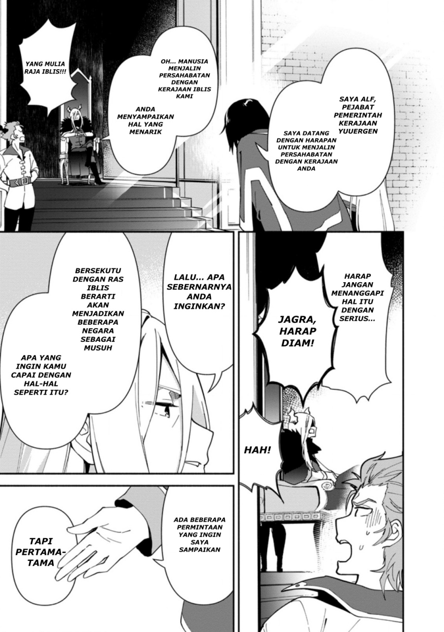Binbou Kokka no Kuroji Kaikaku ~Kanemouke no Tame Nara Shudan o Erabanai ore ga, Naze ka Zessansarete iru Ken ni Tsuite~ Chapter 01 Gambar 29