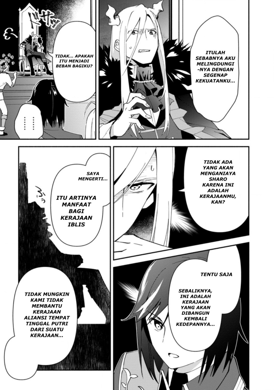 Binbou Kokka no Kuroji Kaikaku ~Kanemouke no Tame Nara Shudan o Erabanai ore ga, Naze ka Zessansarete iru Ken ni Tsuite~ Chapter 01 Gambar 31