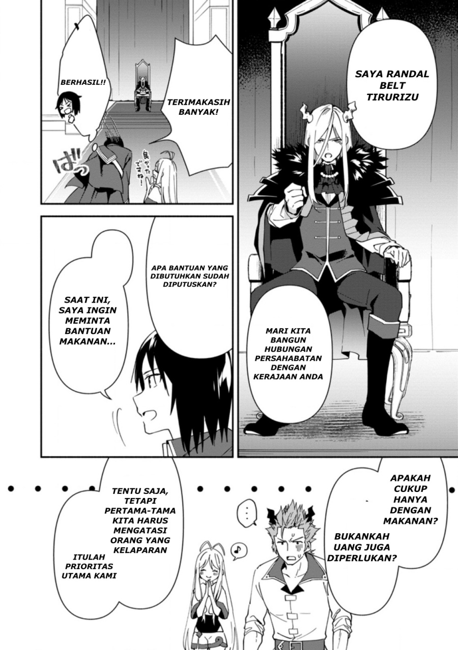 Binbou Kokka no Kuroji Kaikaku ~Kanemouke no Tame Nara Shudan o Erabanai ore ga, Naze ka Zessansarete iru Ken ni Tsuite~ Chapter 01 Gambar 32