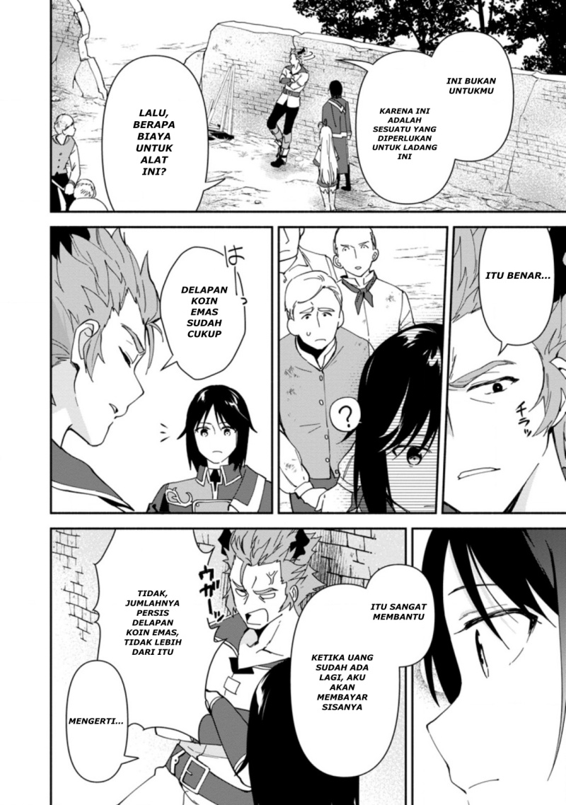 Binbou Kokka no Kuroji Kaikaku ~Kanemouke no Tame Nara Shudan o Erabanai ore ga, Naze ka Zessansarete iru Ken ni Tsuite~ Chapter 02.2 Gambar 8