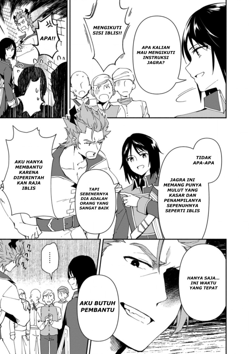Binbou Kokka no Kuroji Kaikaku ~Kanemouke no Tame Nara Shudan o Erabanai ore ga, Naze ka Zessansarete iru Ken ni Tsuite~ Chapter 02.2 Gambar 9