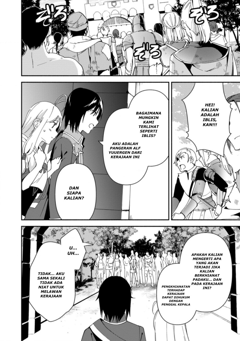 Binbou Kokka no Kuroji Kaikaku ~Kanemouke no Tame Nara Shudan o Erabanai ore ga, Naze ka Zessansarete iru Ken ni Tsuite~ Chapter 02.2 Gambar 20