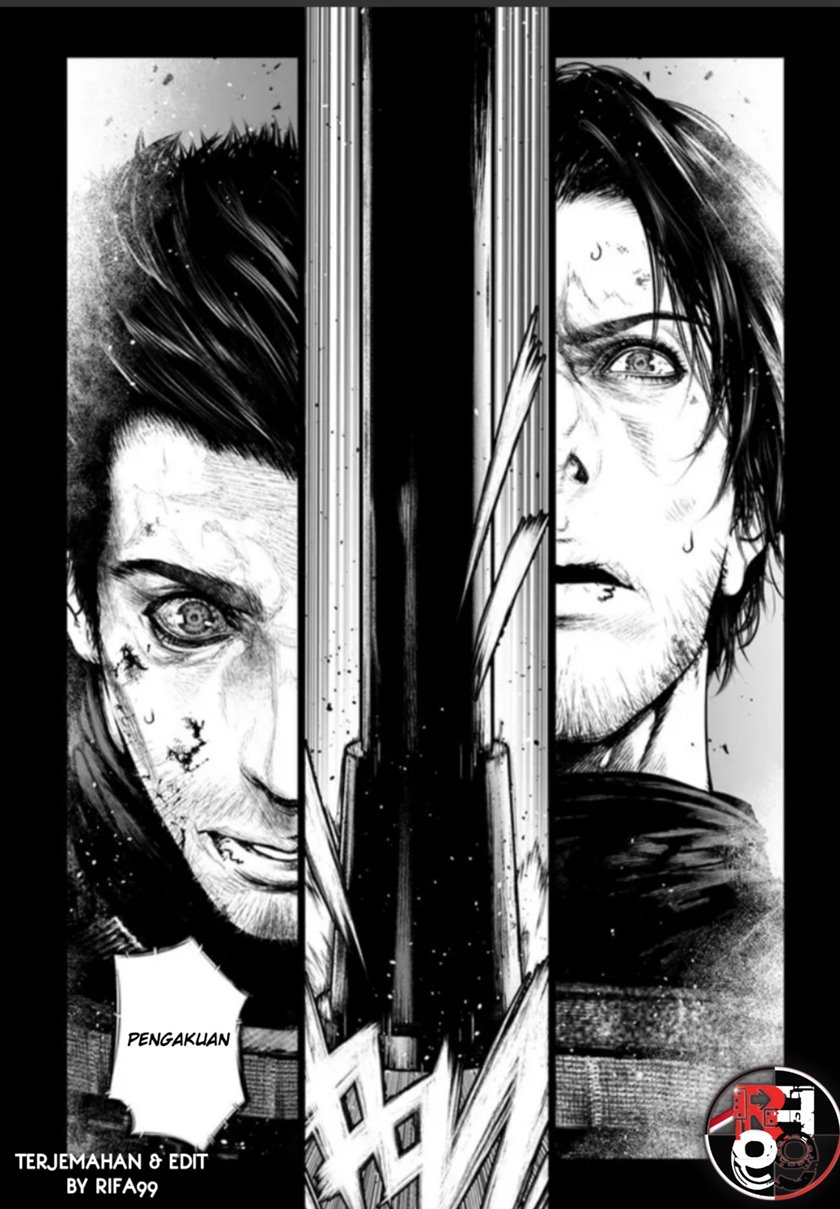 Biohazard: Death Island Chapter 00 Gambar 7