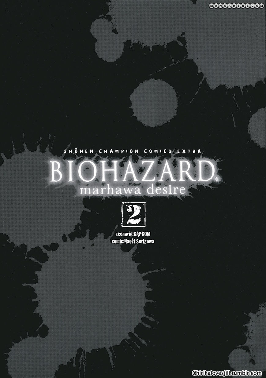 Biohazard: Marhawa Desire Chapter 08 Gambar 2