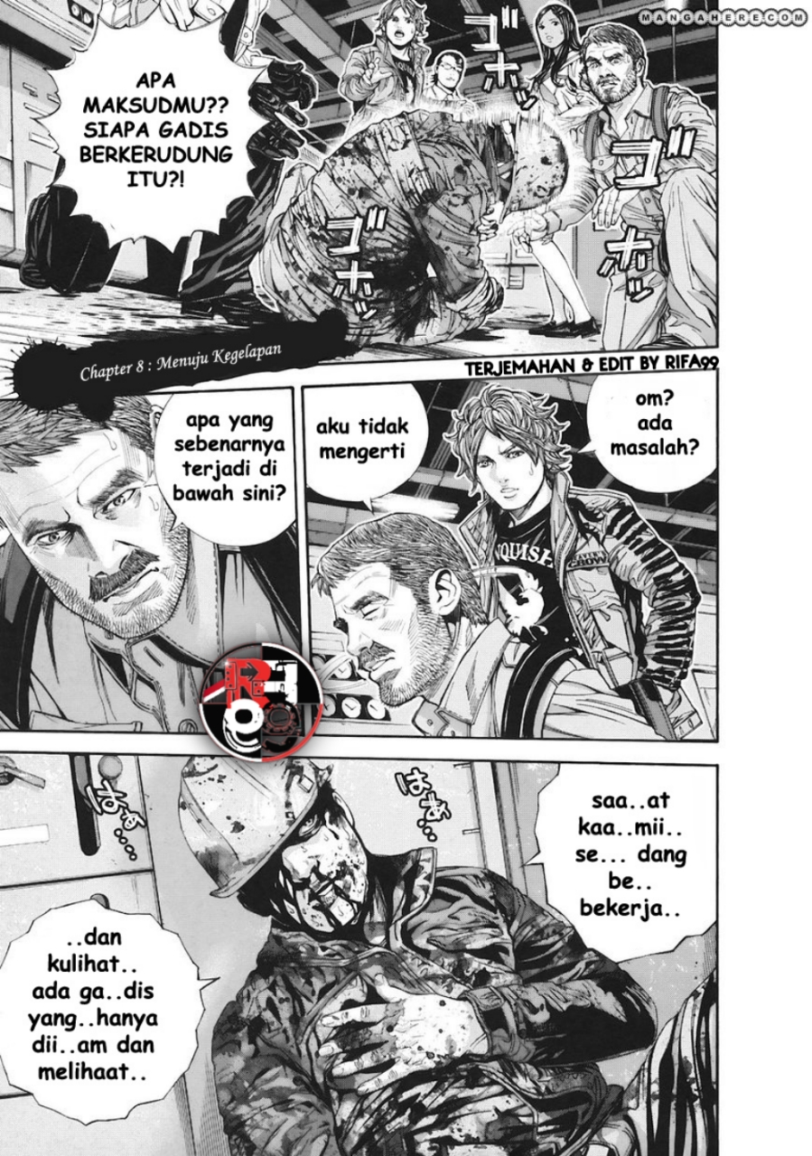 Biohazard: Marhawa Desire Chapter 08 Gambar 3