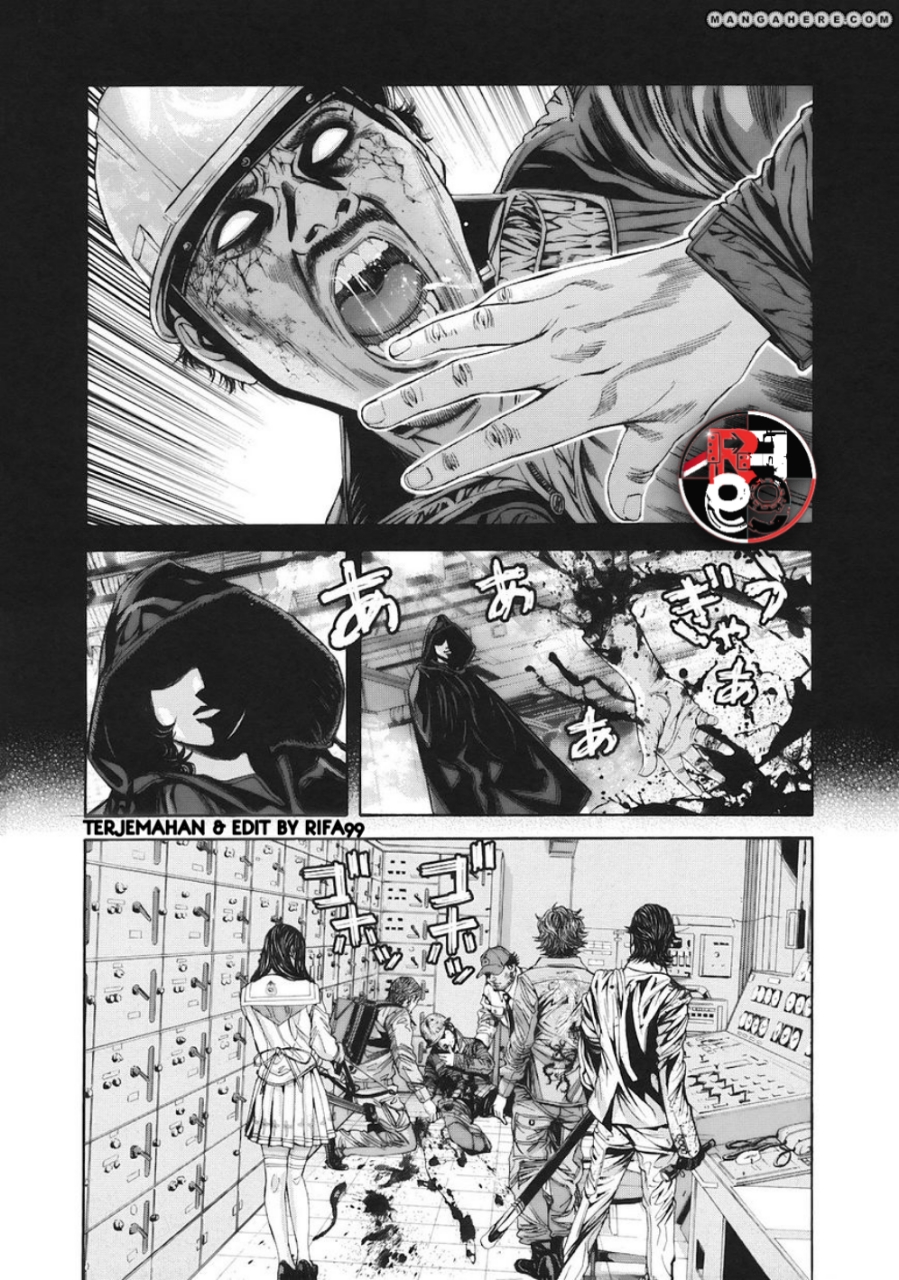 Biohazard: Marhawa Desire Chapter 08 Gambar 7