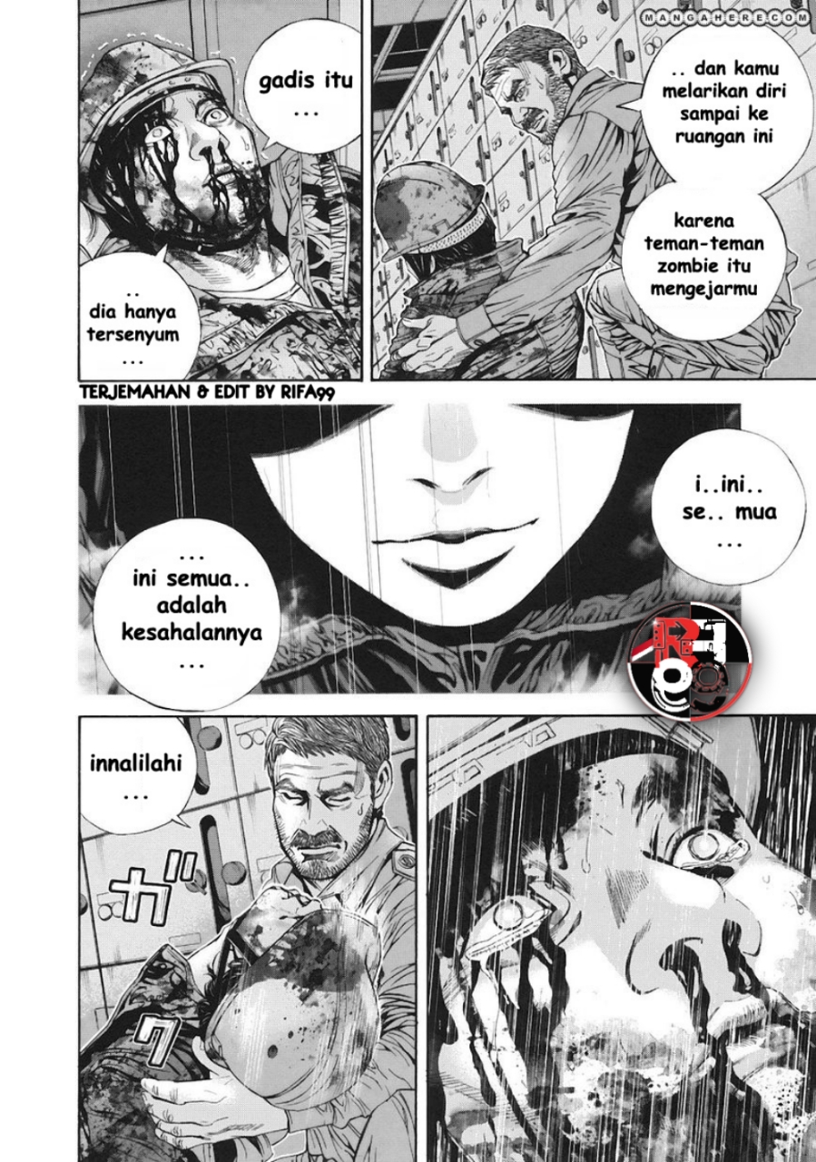 Biohazard: Marhawa Desire Chapter 08 Gambar 8