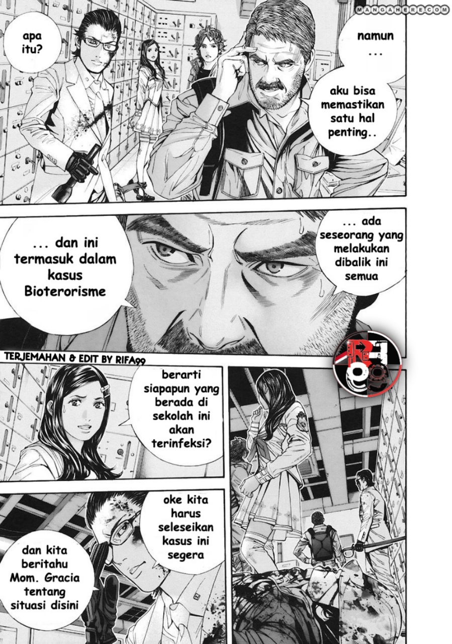 Biohazard: Marhawa Desire Chapter 08 Gambar 11