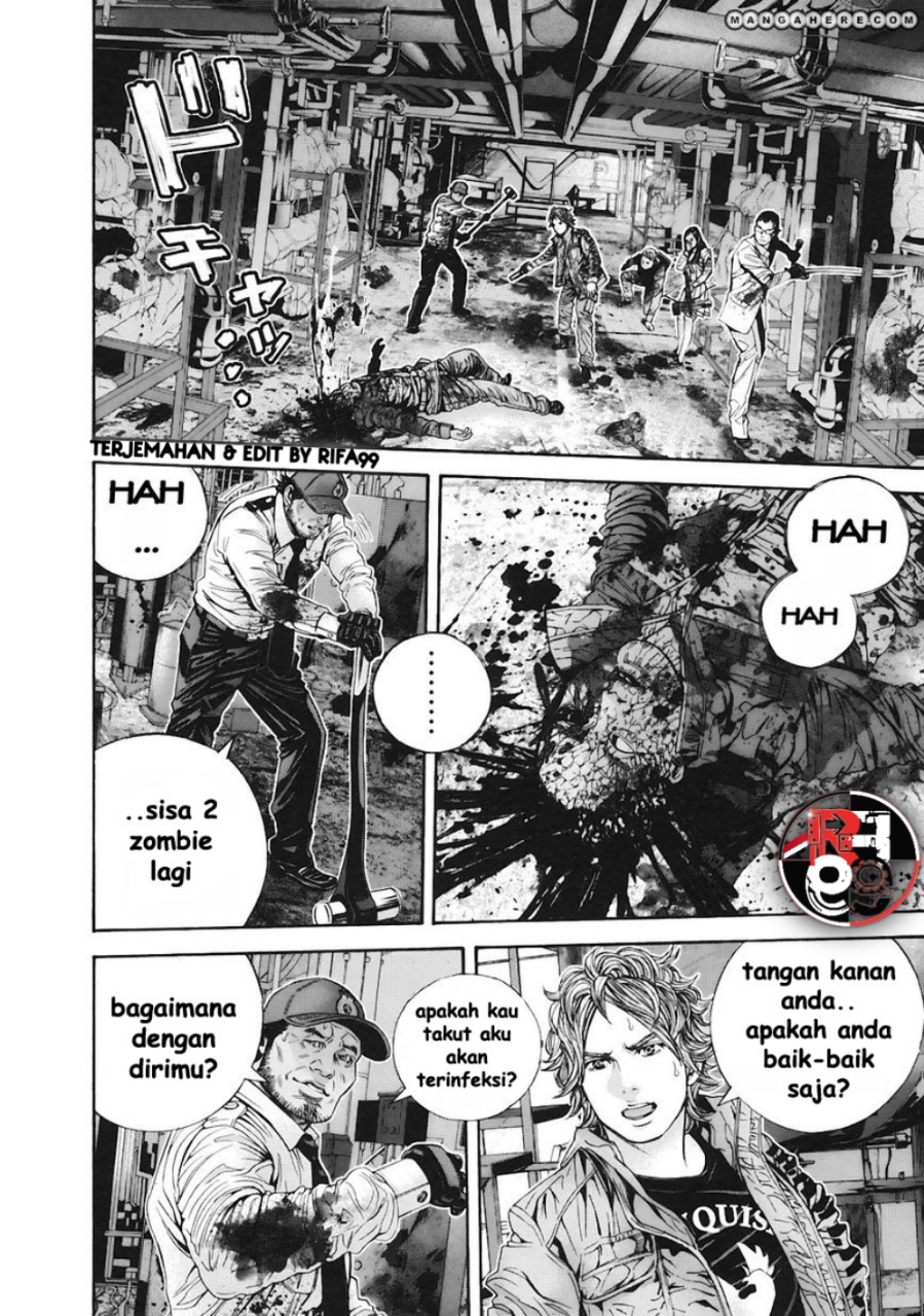 Biohazard: Marhawa Desire Chapter 08 Gambar 14
