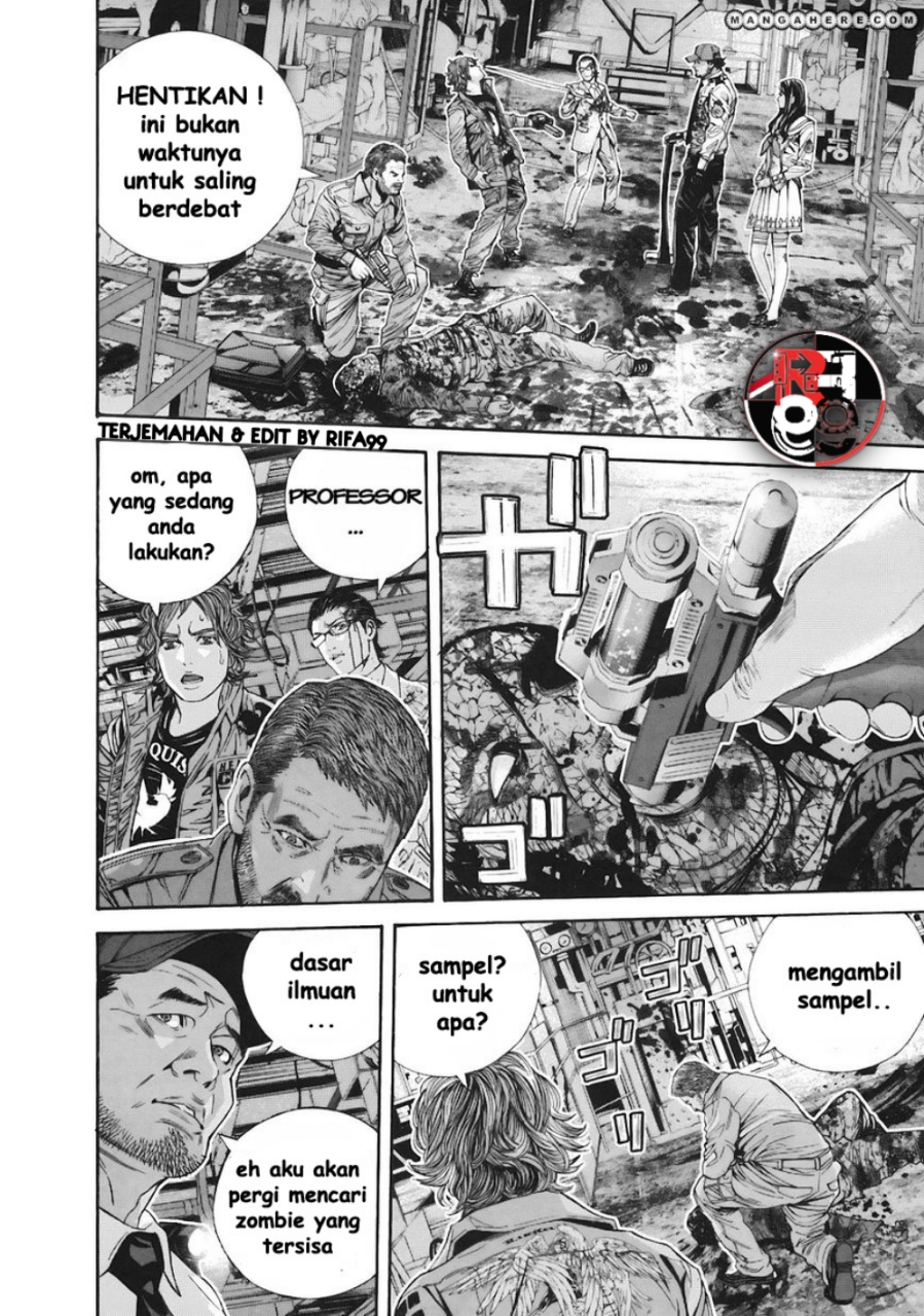 Biohazard: Marhawa Desire Chapter 08 Gambar 16