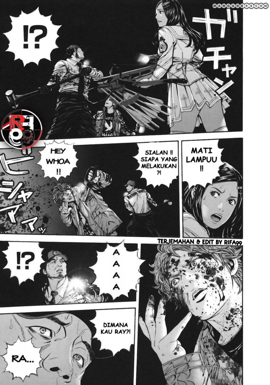 Biohazard: Marhawa Desire Chapter 08 Gambar 17