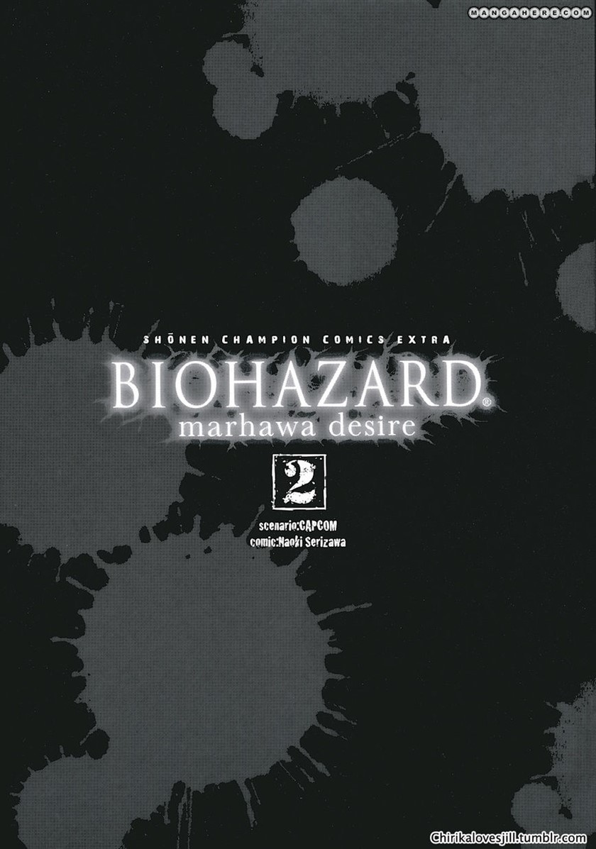 Biohazard: Marhawa Desire Chapter 11 Gambar 2