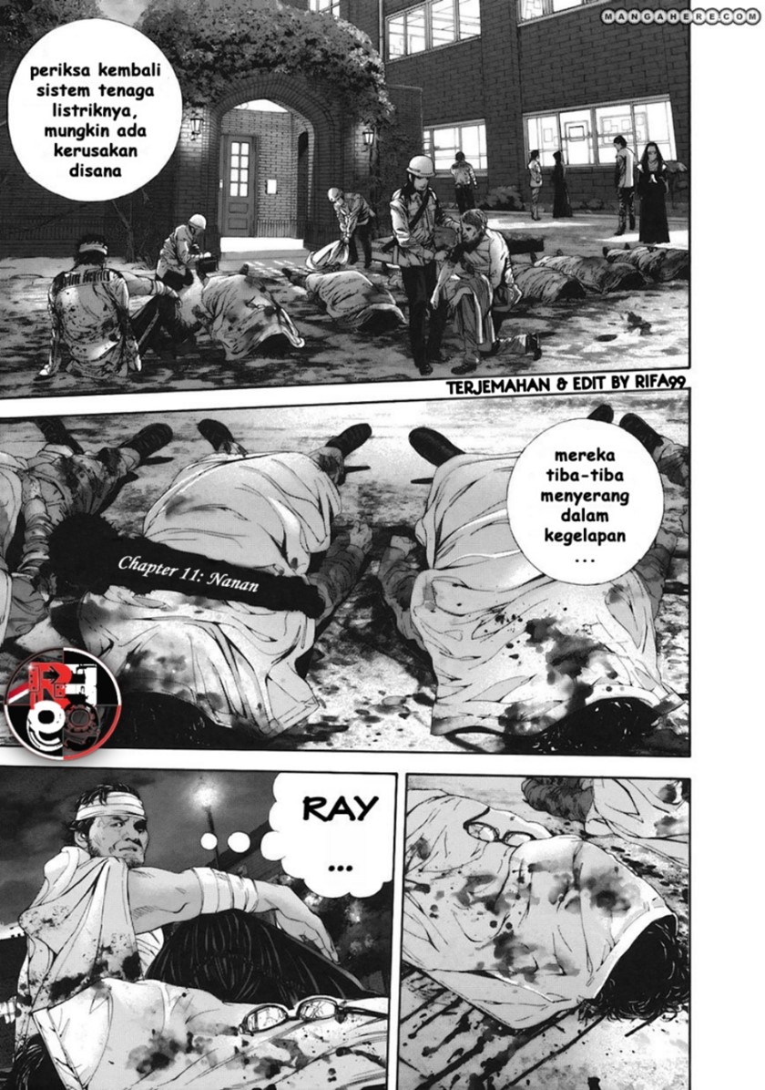 Biohazard: Marhawa Desire Chapter 11 Gambar 3